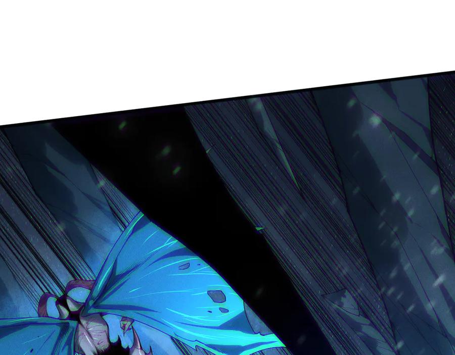 死灵法师！我即是天灾 第136话 魔龙殿冰魔龙 第20页