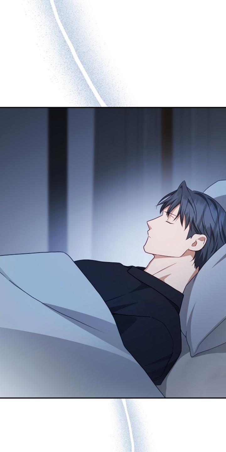 《糖不腻》第149章：【番外】忍耐 第2页