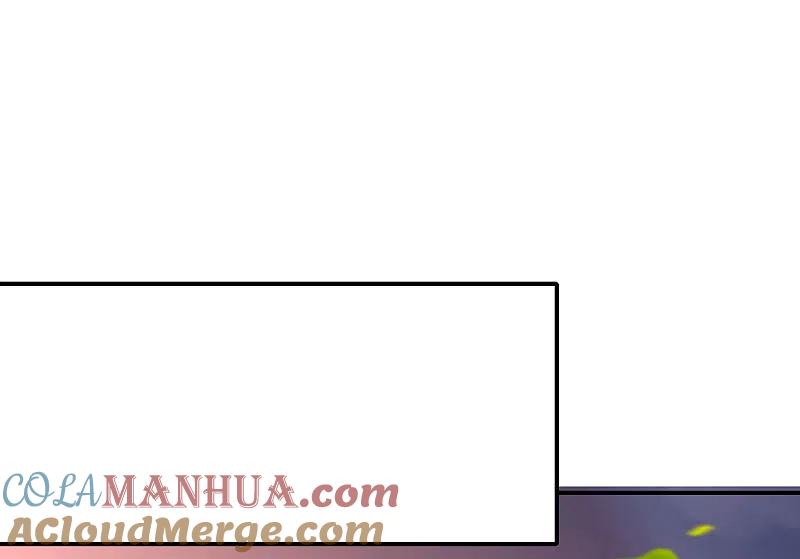 最强仙界朋友圈 第146话 战后娱乐项目 第31页