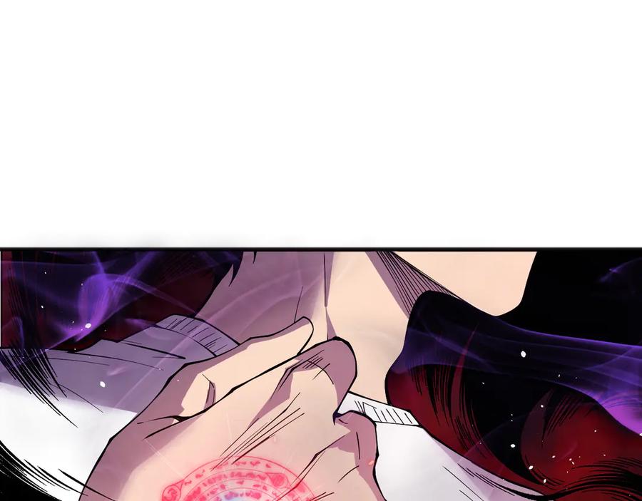 死灵法师！我即是天灾 第155话 白神震惊 第139页