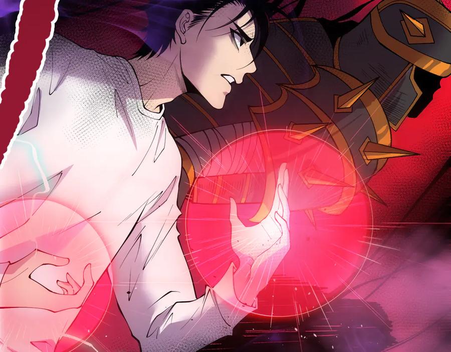 死灵法师！我即是天灾 第155话 白神震惊 第142页