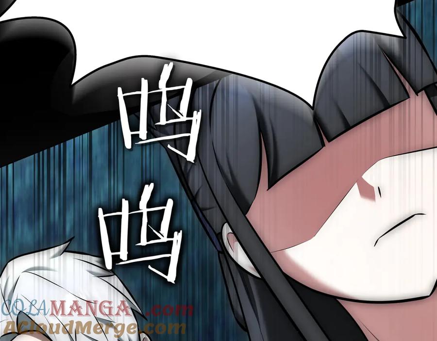 《一键三连后，我无敌了》第16话 对战芬里尔 第337页