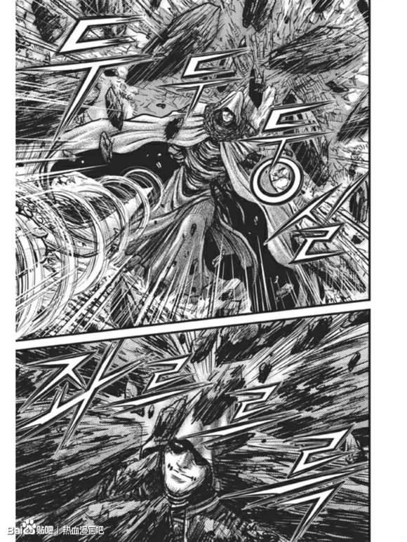《热血江湖》第437话 第12页