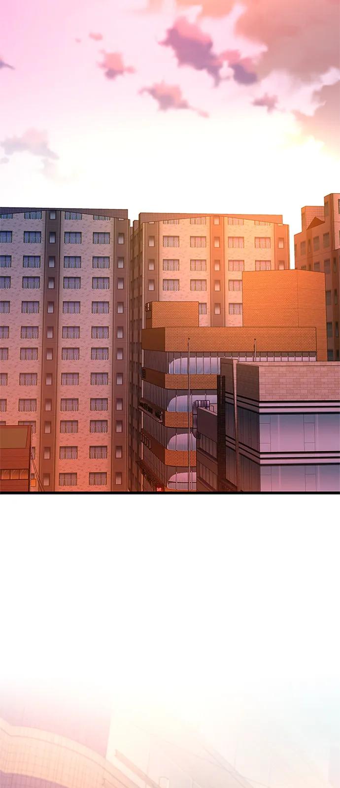 《反派绝杀》第173话 第44页