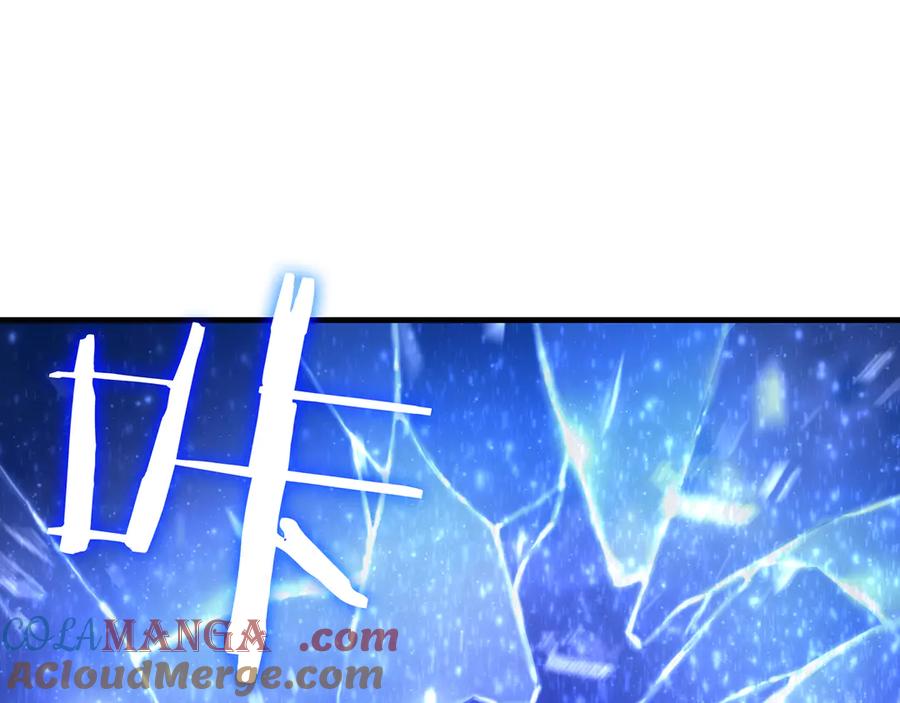 《一键三连后，我无敌了》第19话 摧毁副本 第289页