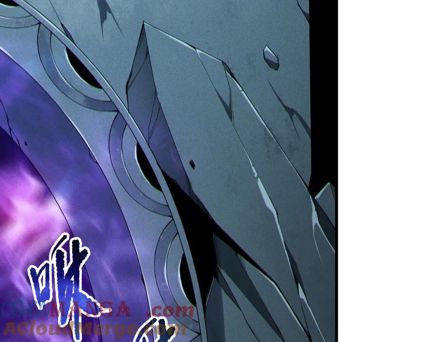 死灵法师！我即是天灾 第188话 令人绝望！ 第89页