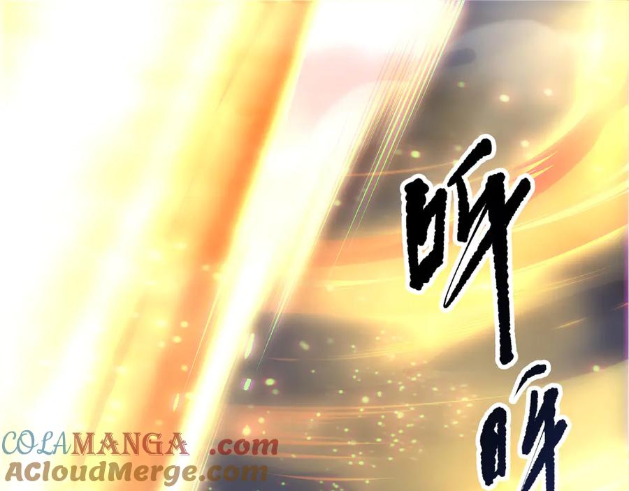 死灵法师！我即是天灾 第188话 令人绝望！ 第5页
