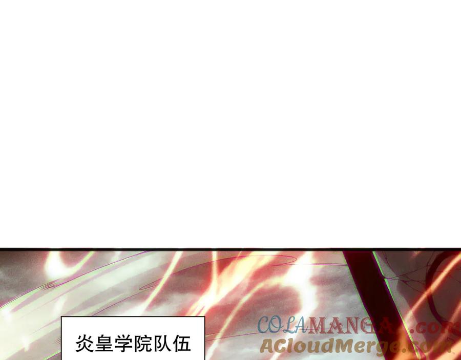 死灵法师！我即是天灾 第188话 令人绝望！ 第85页