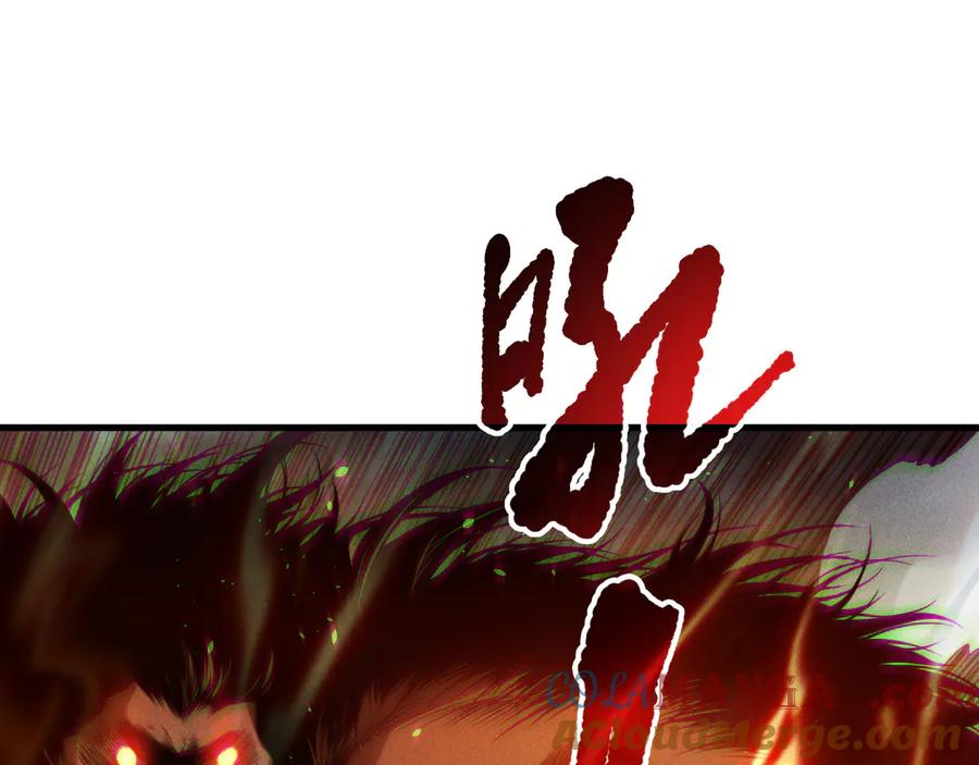 死灵法师！我即是天灾 第188话 令人绝望！ 第65页