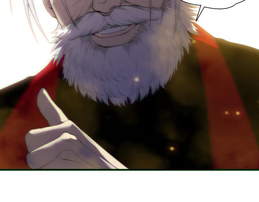 死灵法师！我即是天灾 第188话 令人绝望！ 第18页