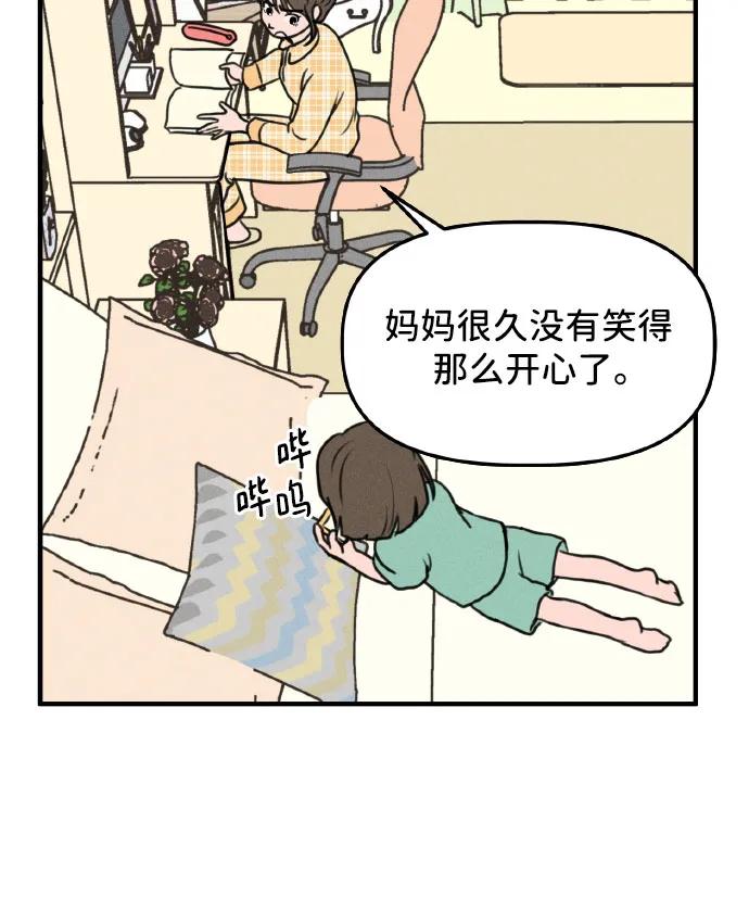 51.jpg