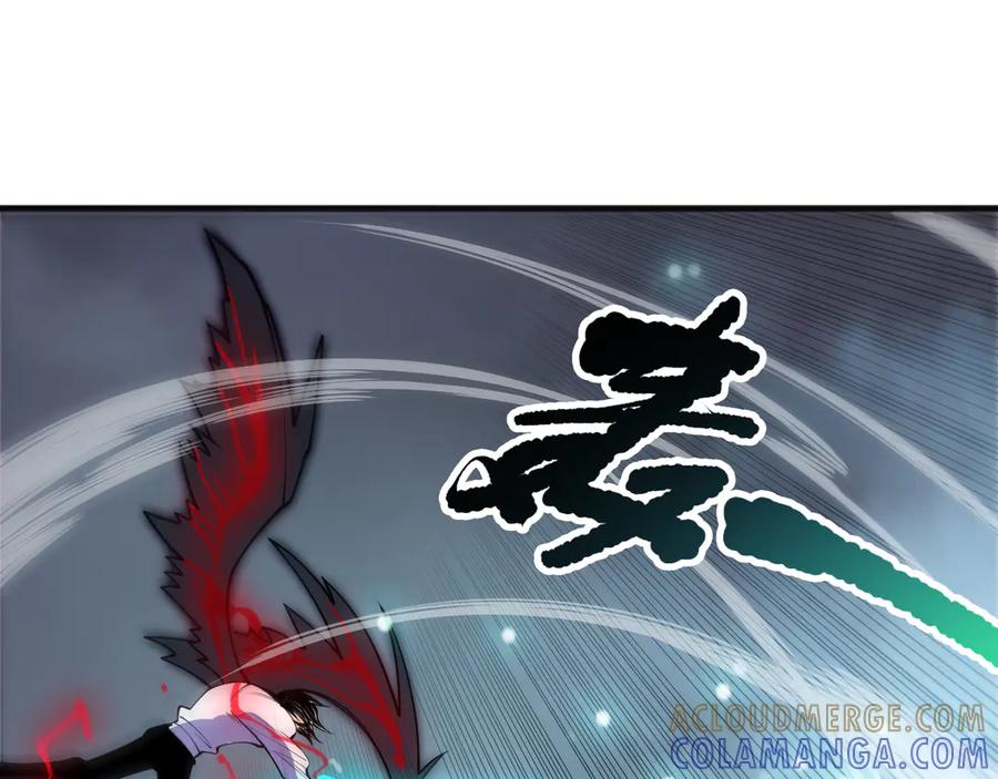 死灵法师！我即是天灾 第199话 原始符文 第133页