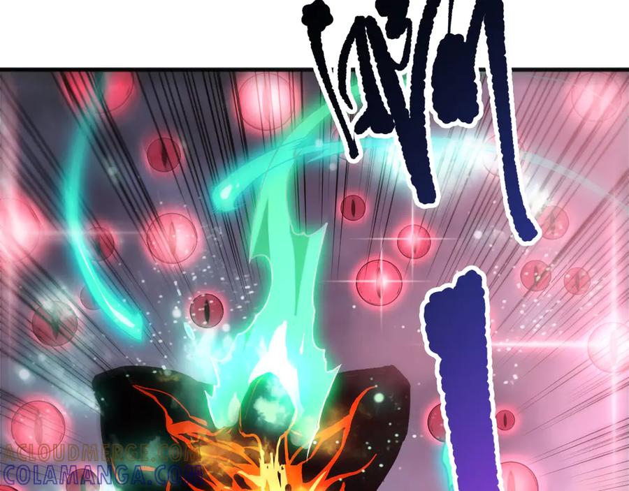 死灵法师！我即是天灾 第199话 原始符文 第17页