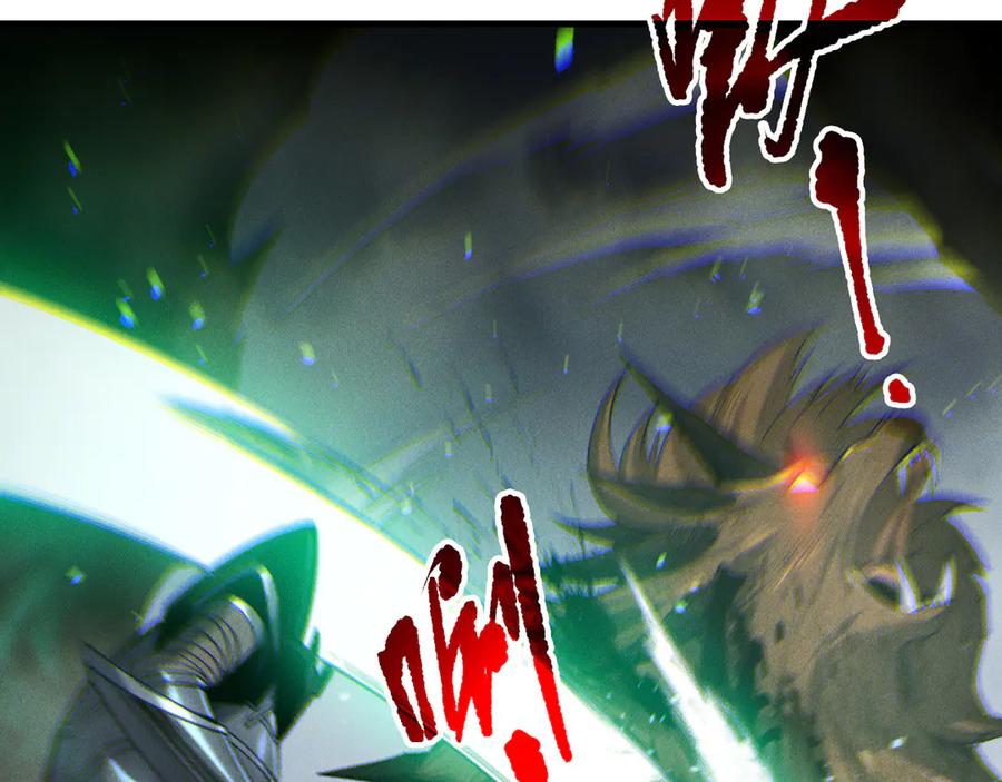 死灵法师！我即是天灾 第199话 原始符文 第23页