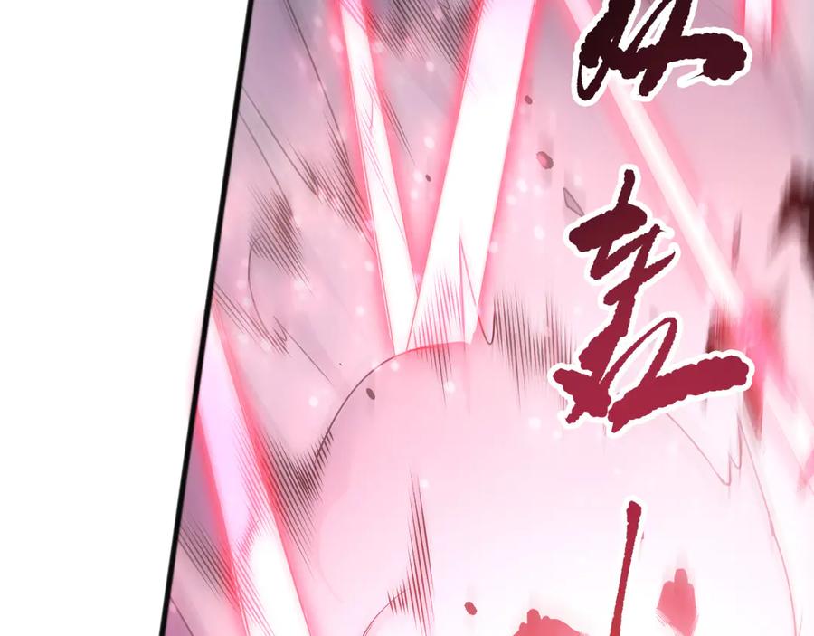 死灵法师！我即是天灾 第199话 原始符文 第54页