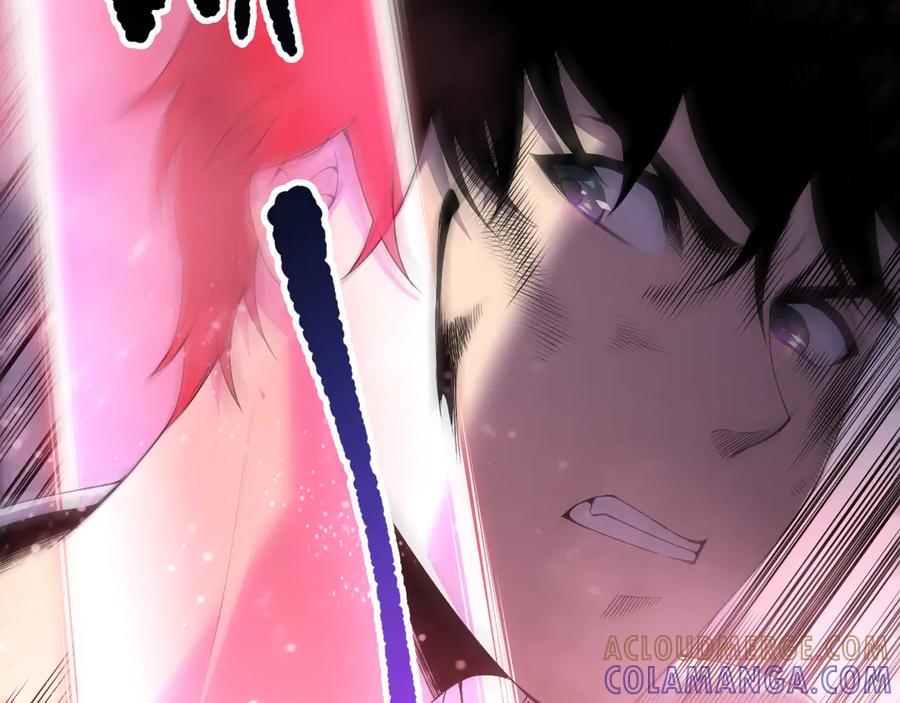 死灵法师！我即是天灾 第199话 原始符文 第9页