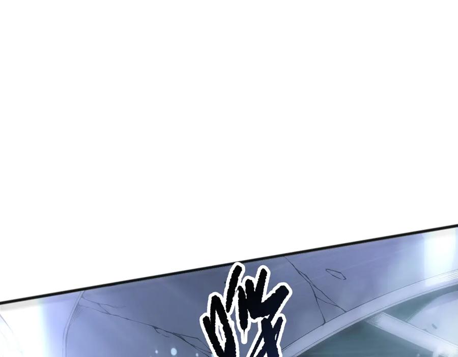 死灵法师！我即是天灾 第199话 原始符文 第59页