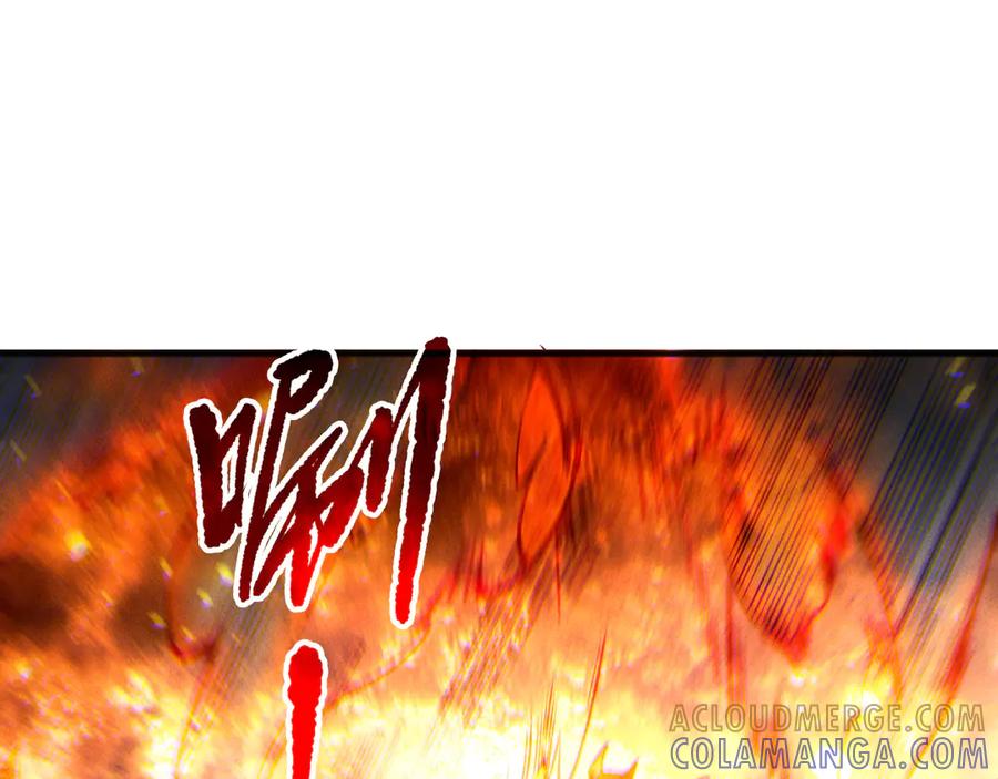 死灵法师！我即是天灾 第199话 原始符文 第97页