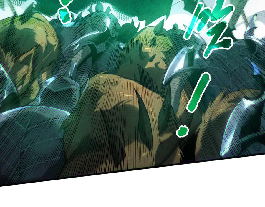 死灵法师！我即是天灾 第199话 原始符文 第36页