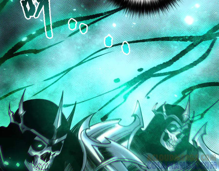 死灵法师！我即是天灾 第199话 原始符文 第105页