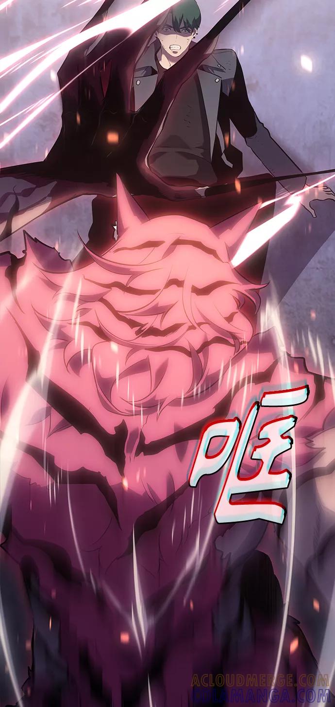 《7FATES： CHAKHO》第20集 第58页