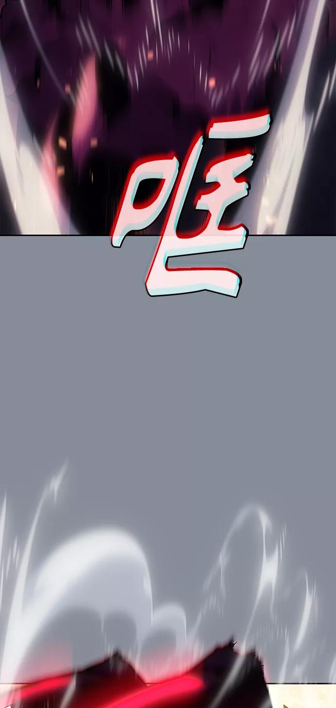 《7FATES： CHAKHO》第20集 第59页