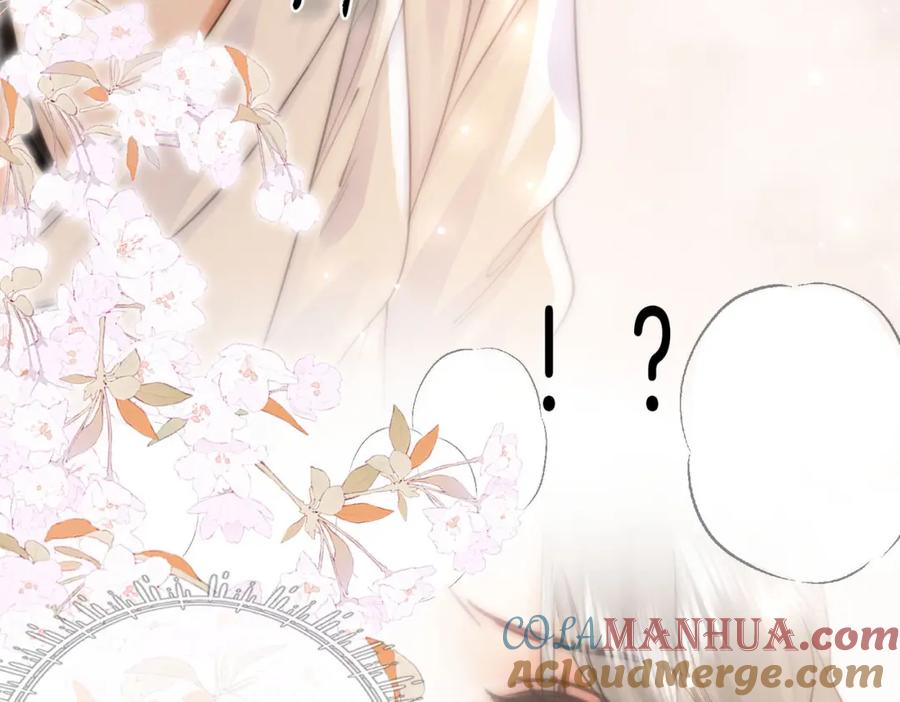 顾小姐和曲小姐 第21话 亲密接触 第93页