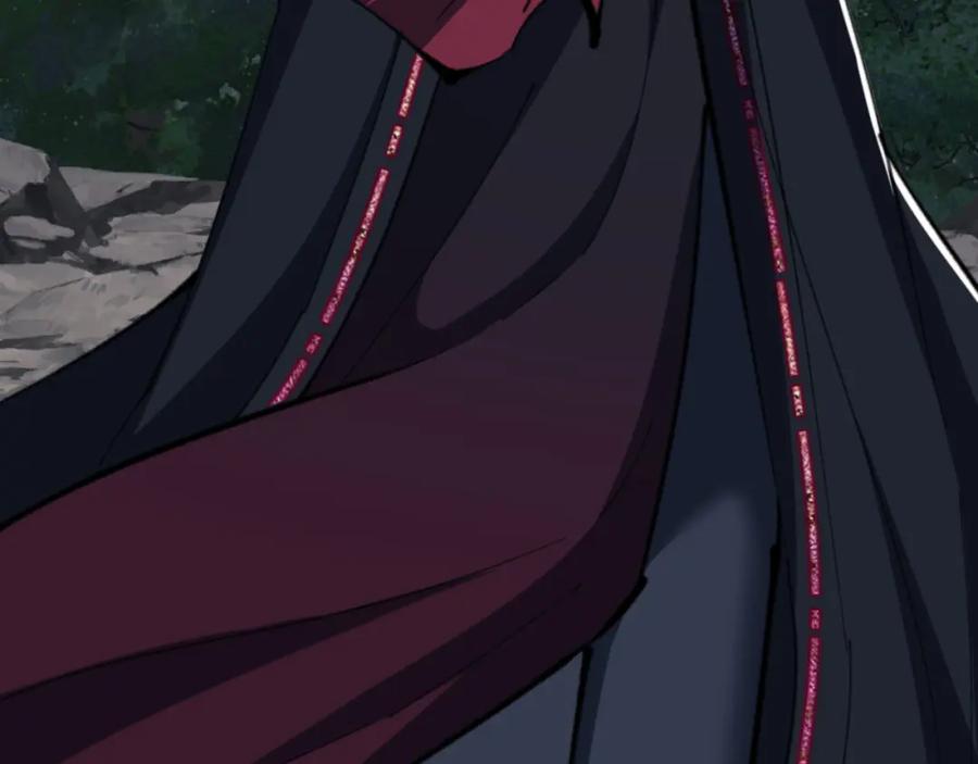 《师尊：这个冲师逆徒才不是圣子》第23话 你可以对我不守规矩 第51页