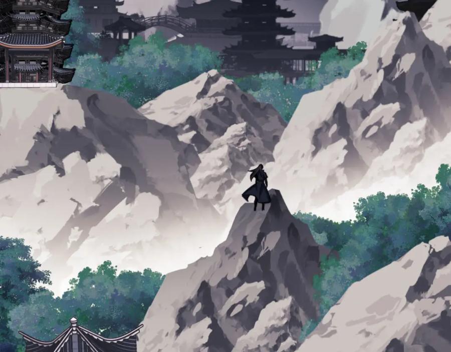 《师尊：这个冲师逆徒才不是圣子》第23话 你可以对我不守规矩 第55页