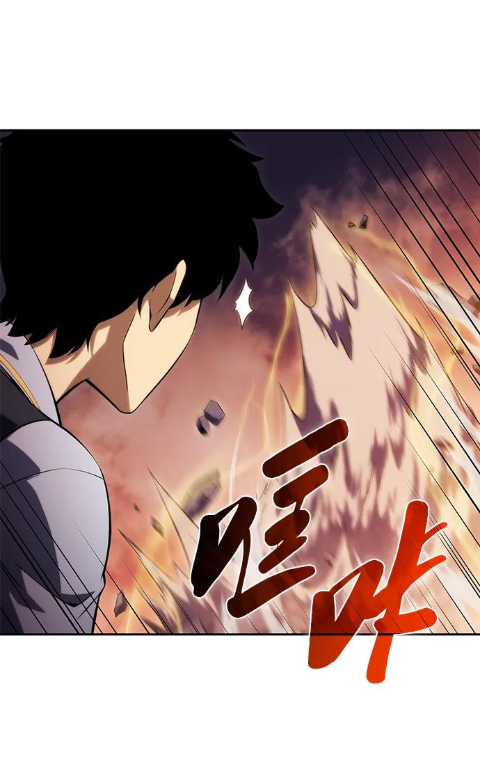 《公爵家的重生暗杀者》第23话 对练 第44页