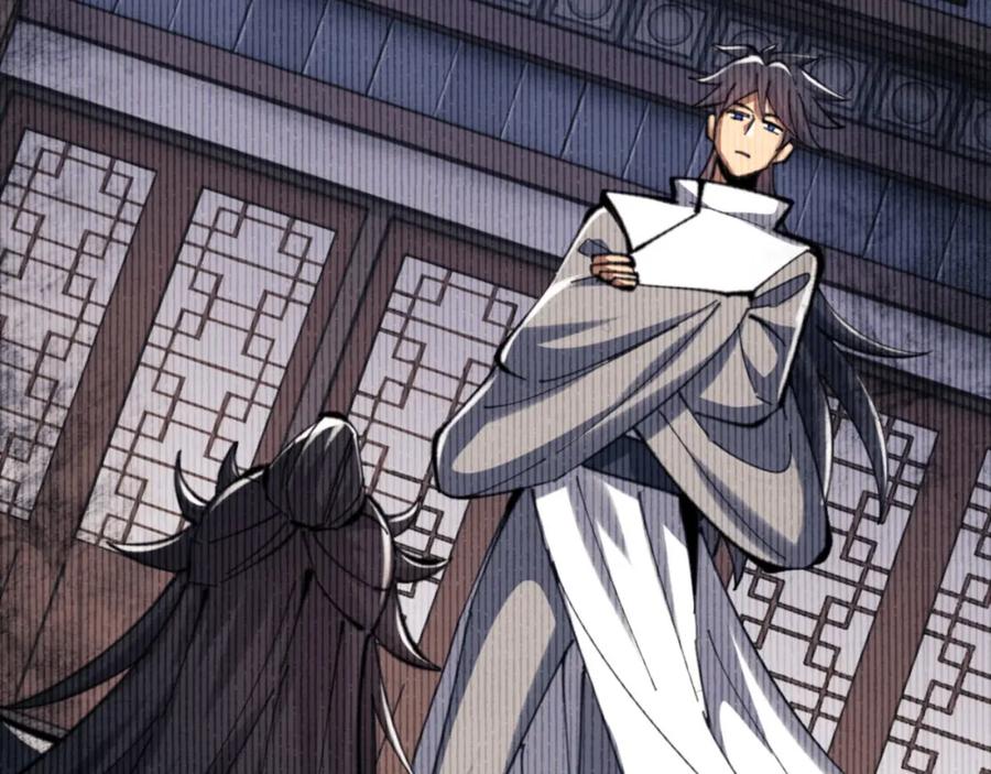 《师尊：这个冲师逆徒才不是圣子》第23话 你可以对我不守规矩 第60页