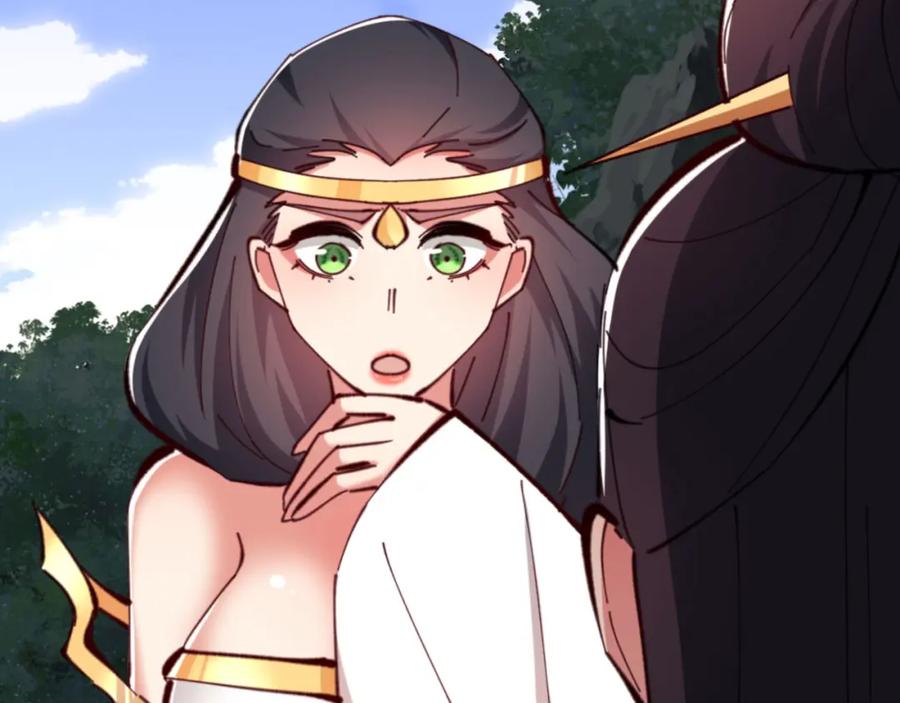 《师尊：这个冲师逆徒才不是圣子》第23话 你可以对我不守规矩 第42页