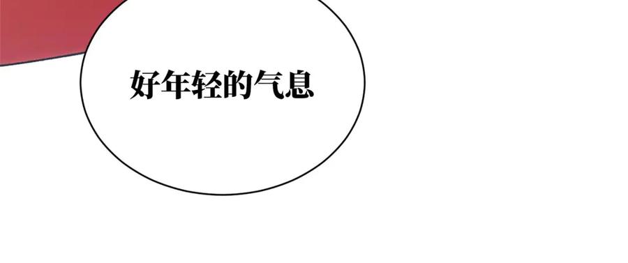 顶级气运，悄悄修炼千年 219 一千一百岁的天仙 第72页