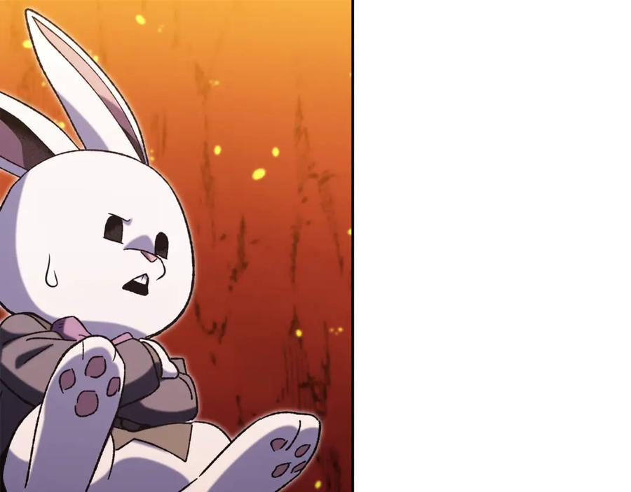 重启地下城 第227话 你也喂了 第175页