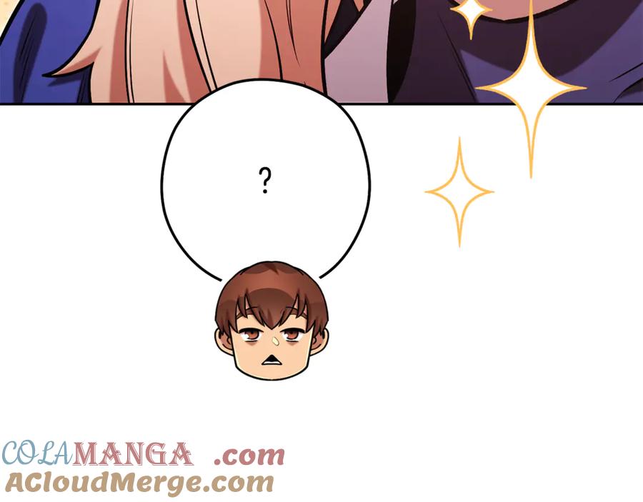重启地下城 第232话 女巫的日记本 第45页