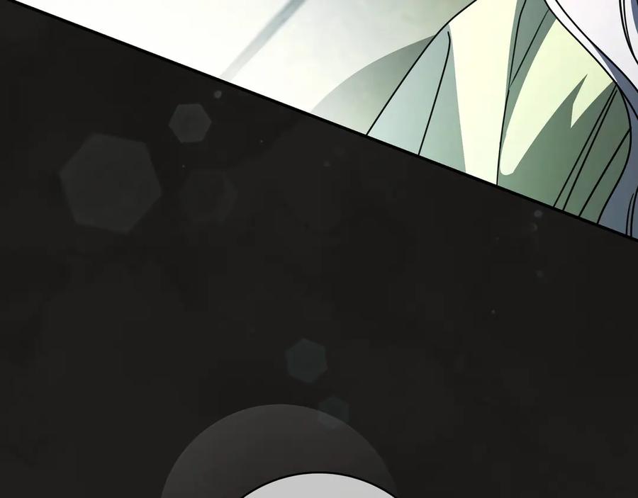 《只想在反派爸爸身边躺平》第23话 反复纠结 第71页