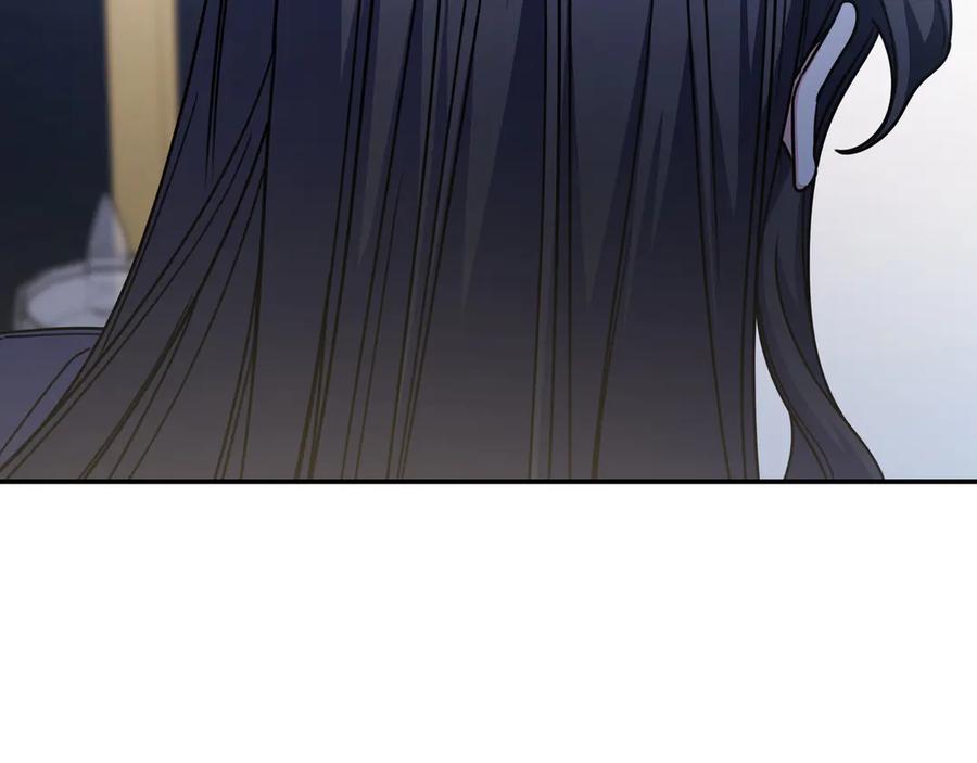《只想在反派爸爸身边躺平》第23话 反复纠结 第148页