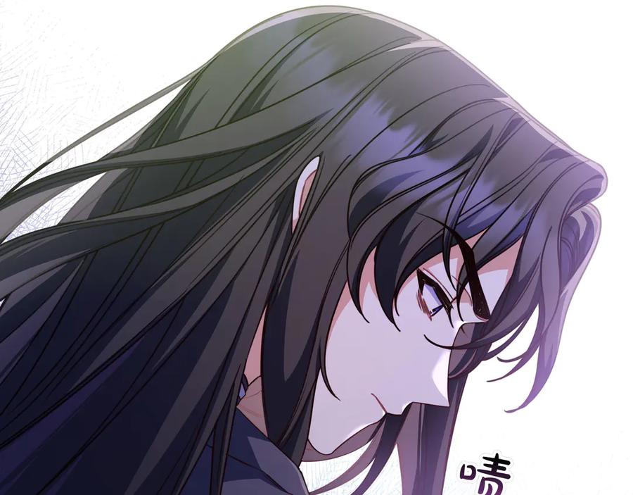 《只想在反派爸爸身边躺平》第23话 反复纠结 第163页