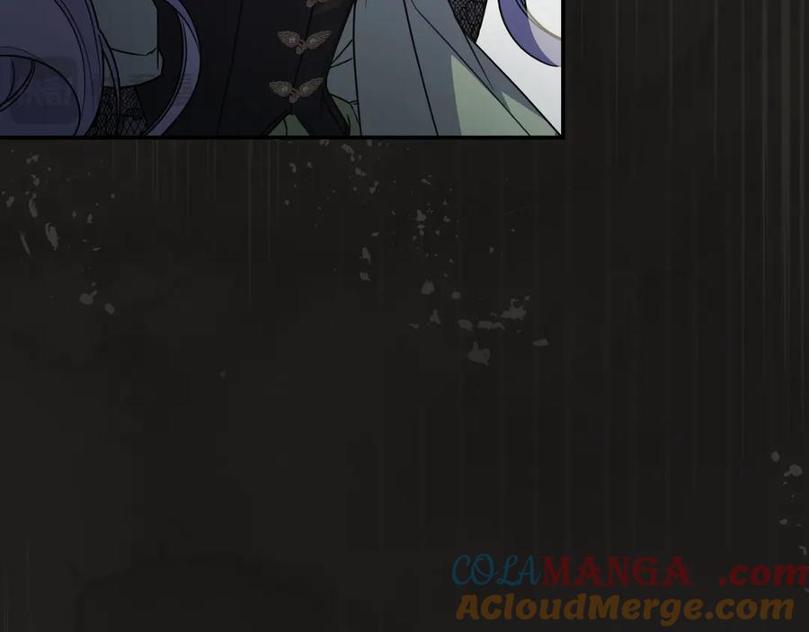 《只想在反派爸爸身边躺平》第23话 反复纠结 第81页