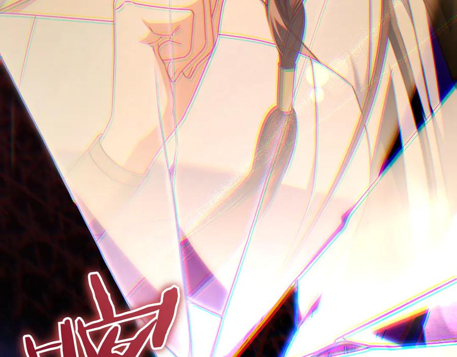 《只想在反派爸爸身边躺平》第23话 反复纠结 第106页