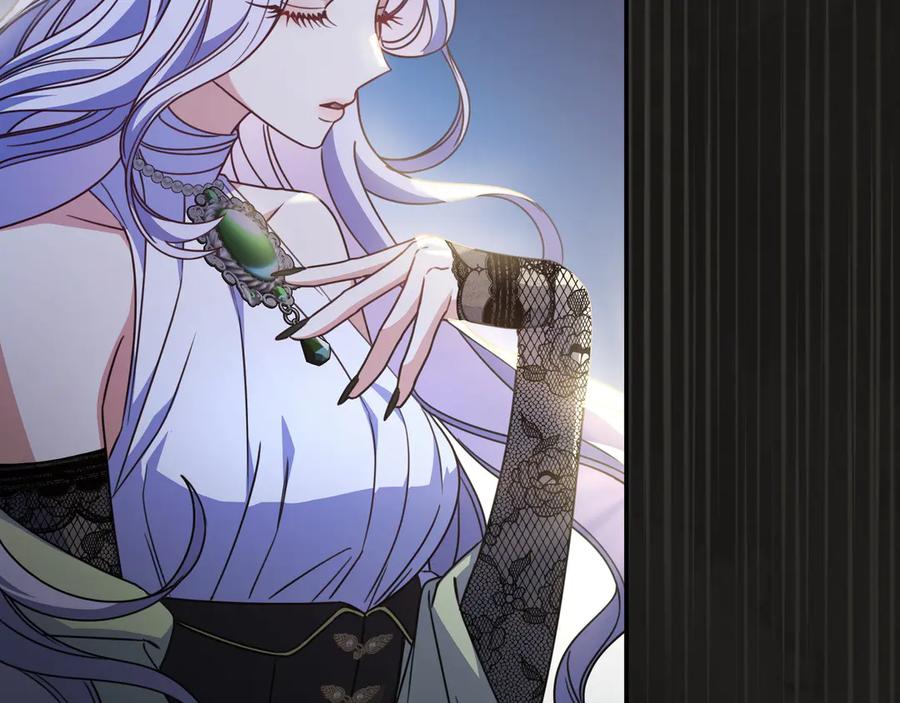 《只想在反派爸爸身边躺平》第23话 反复纠结 第80页