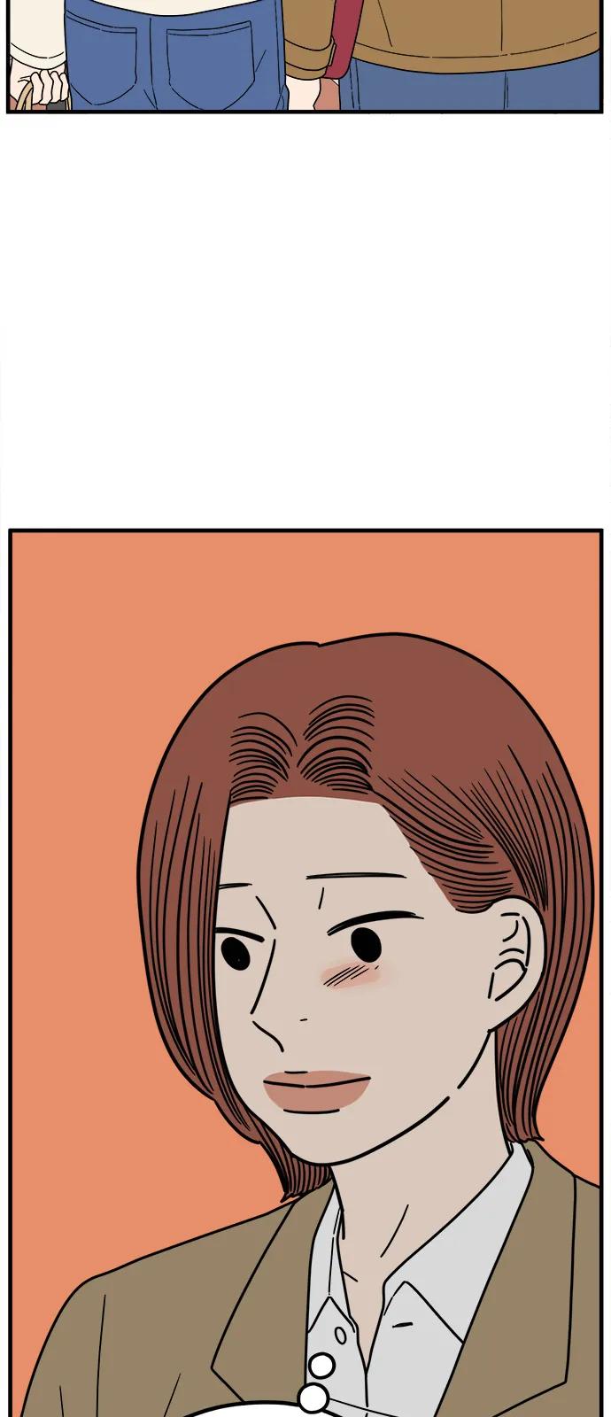 《29岁的我们》[第251话] 说给26岁的你（上） 第20页