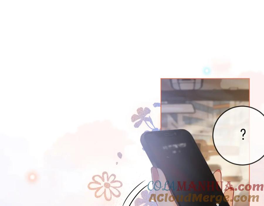 顾小姐和曲小姐 第26话 林铭苓的邀约 第69页