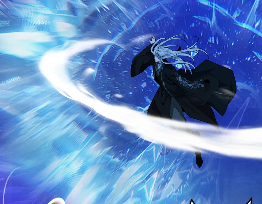 遇强则强，我的修为无上限 - 第25话 徒手撕大乘 - 第102张图