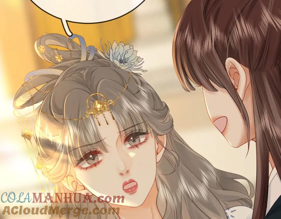 顾小姐和曲小姐 第26话 林铭苓的邀约 第41页