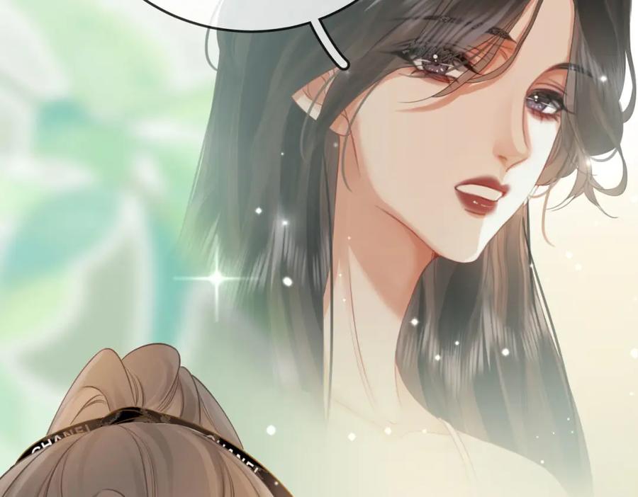 顾小姐和曲小姐 第26话 林铭苓的邀约 第60页