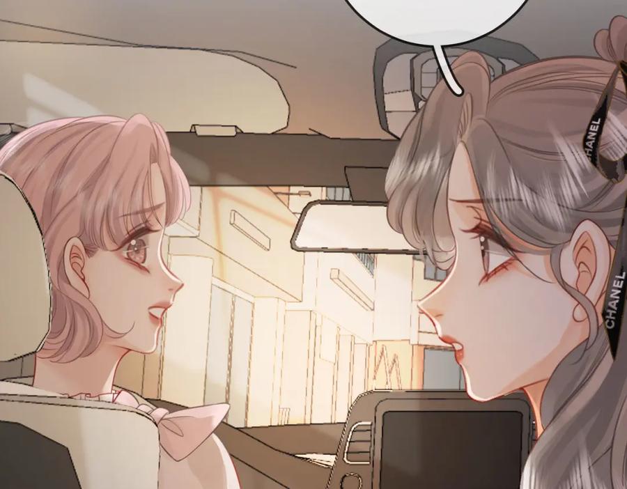 顾小姐和曲小姐 第26话 林铭苓的邀约 第66页