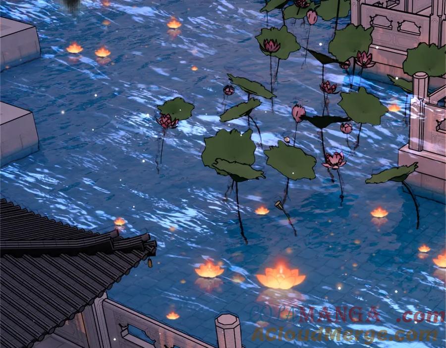 《师尊：这个冲师逆徒才不是圣子》第30话 师尊，你这想法很危险啊！ 第41页