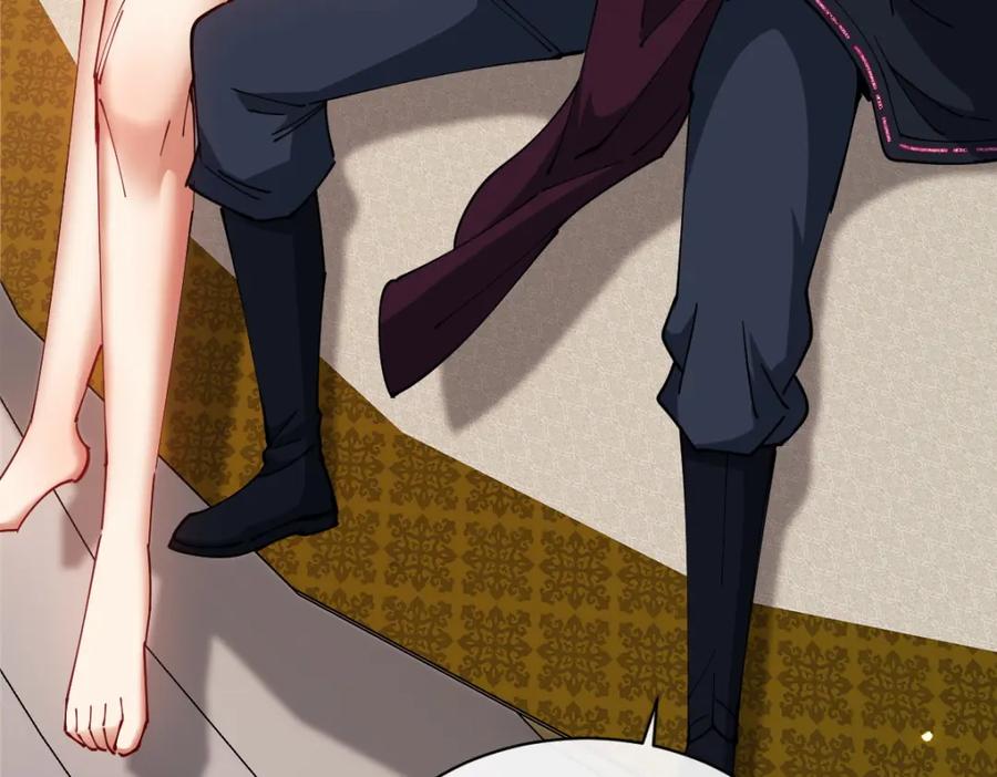 《师尊：这个冲师逆徒才不是圣子》第30话 师尊，你这想法很危险啊！ 第15页