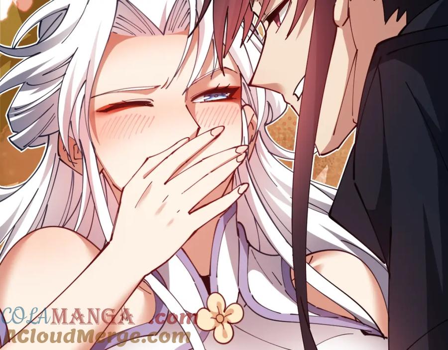 《师尊：这个冲师逆徒才不是圣子》第30话 师尊，你这想法很危险啊！ 第33页